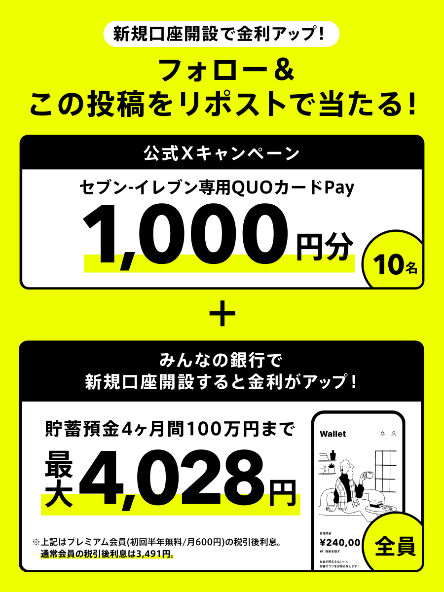 もちこ (@BjEElDd5QGtpuWQ) / Posts / X