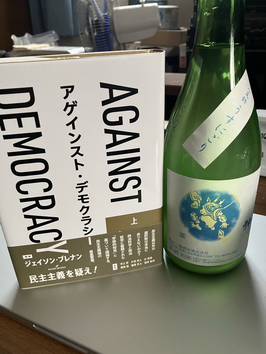 小林 (@kobayashiiiii) on Twitter photo 