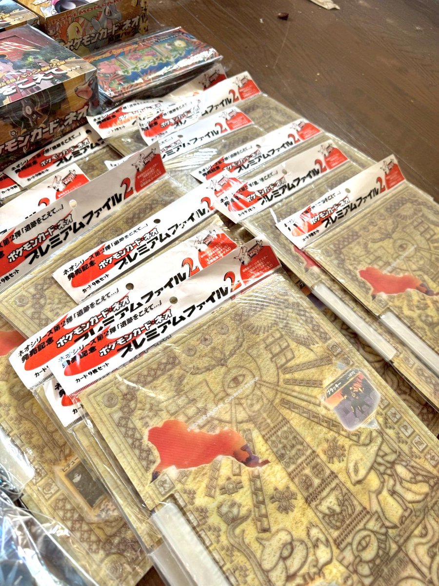 こちらは4000～6000万円前後の 価値になると予想される、 希少性の高い