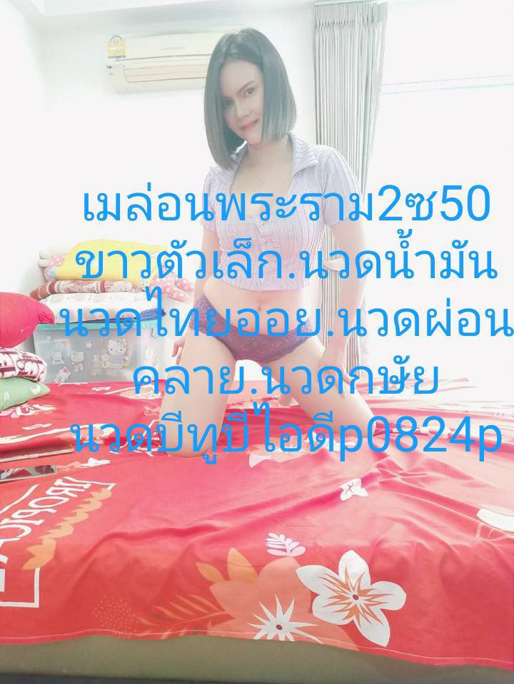 NgthiyT88504's tweet photo. https://t.co/YDua9T2pK8