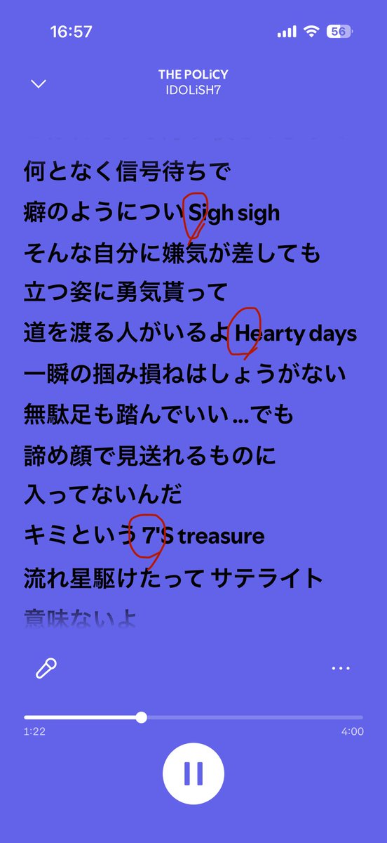 airaaab_'s tweet photo. 今すごい勢いで泣いてる https://t.co/q0lQXcCQei