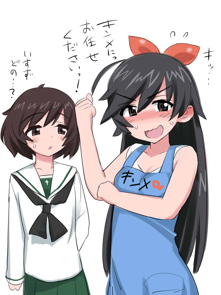 キン〇クリーニング