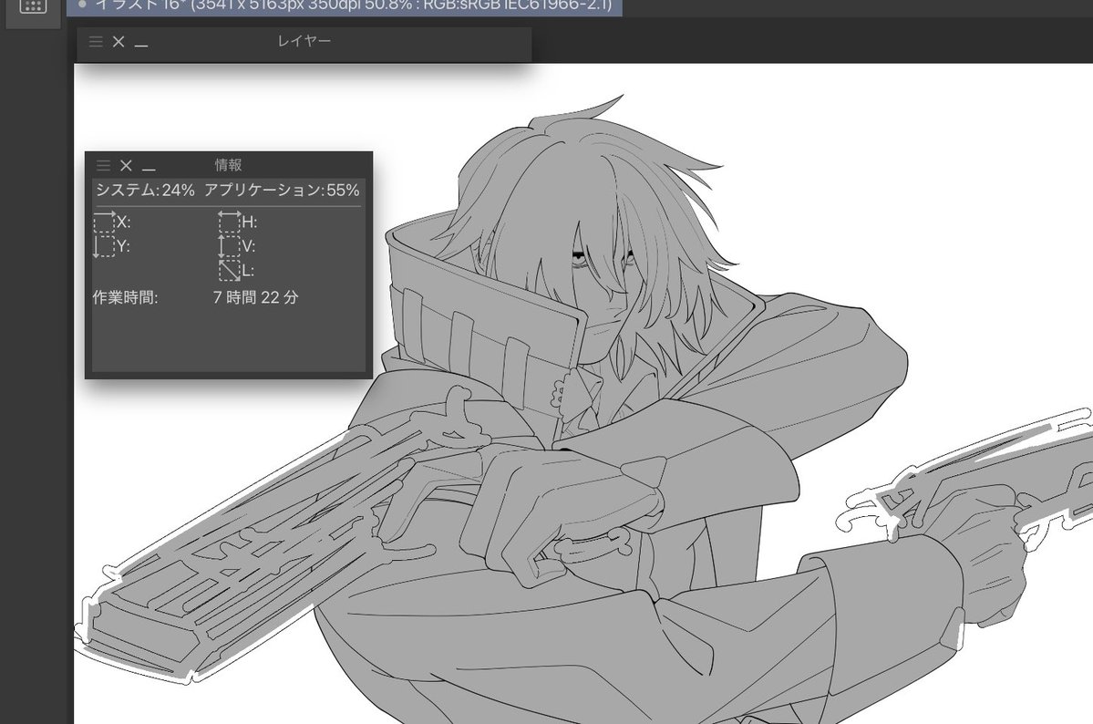線画を描き終わるのに7時間半かかりました！💢