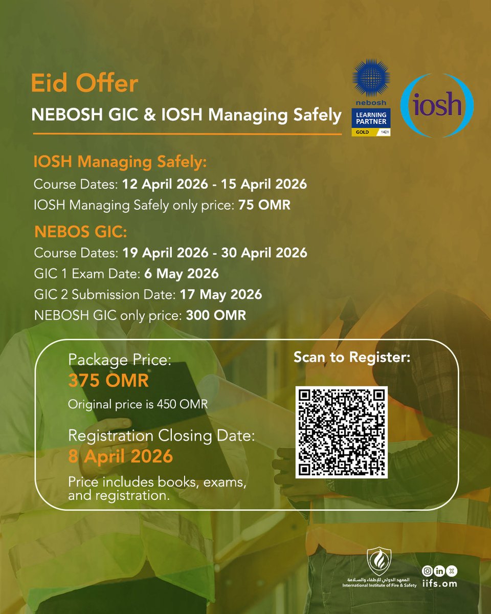 المعهد الدولي للإطفاء والسلامة IIFS tweet media