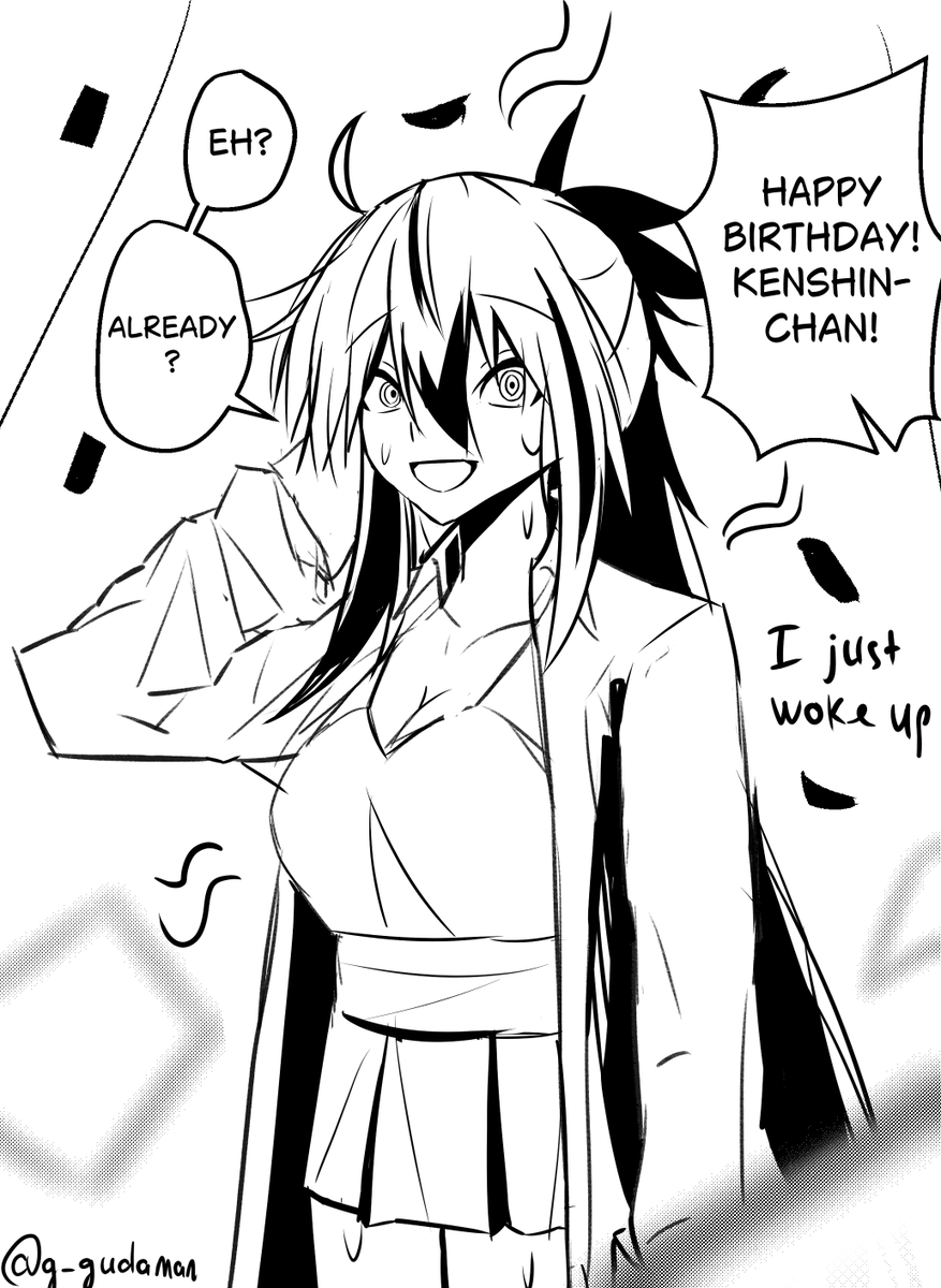 Birthday Girl Kagetora