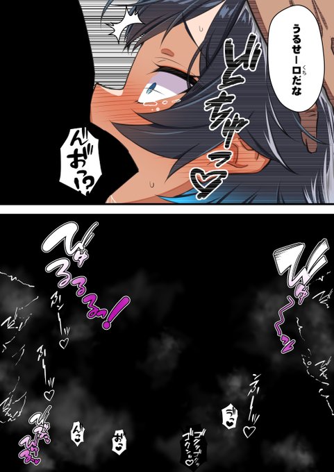 (2/2)
こんな日常回?も盛沢山のフルカラー100ページ✨ 