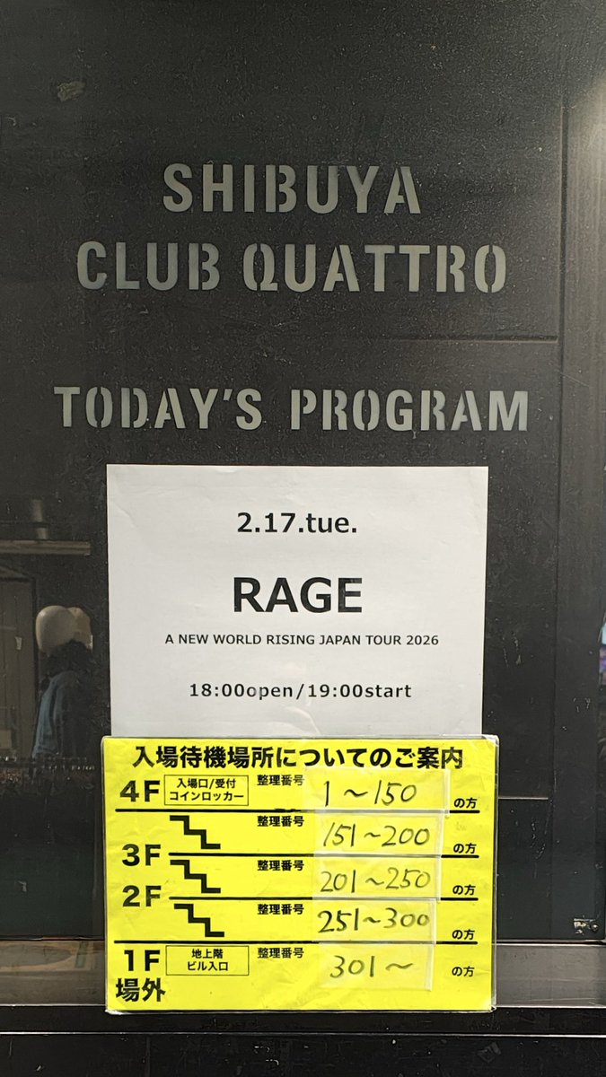 roughdolphin94's tweet photo. 今年もう既にDestruction 、Rageと観れている幸せ😌
昨夜は最高でした
5月にはハロウィン🎃
#RAGE https://t.co/V1BOpDdOqW