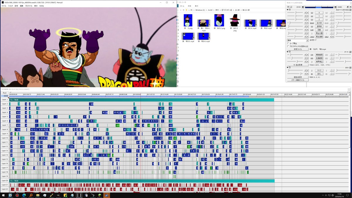 １８時に動画上げます