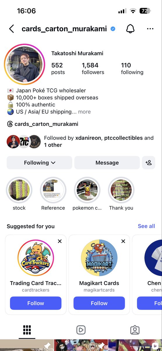 <a href="/UniteVids/">MAGIKARP🦈💦</a> <a href="/parkyspokestop/">Parkys PokéStop</a> <a href="/nexustcg_jp/">Nexus Japan TCG Supply</a>