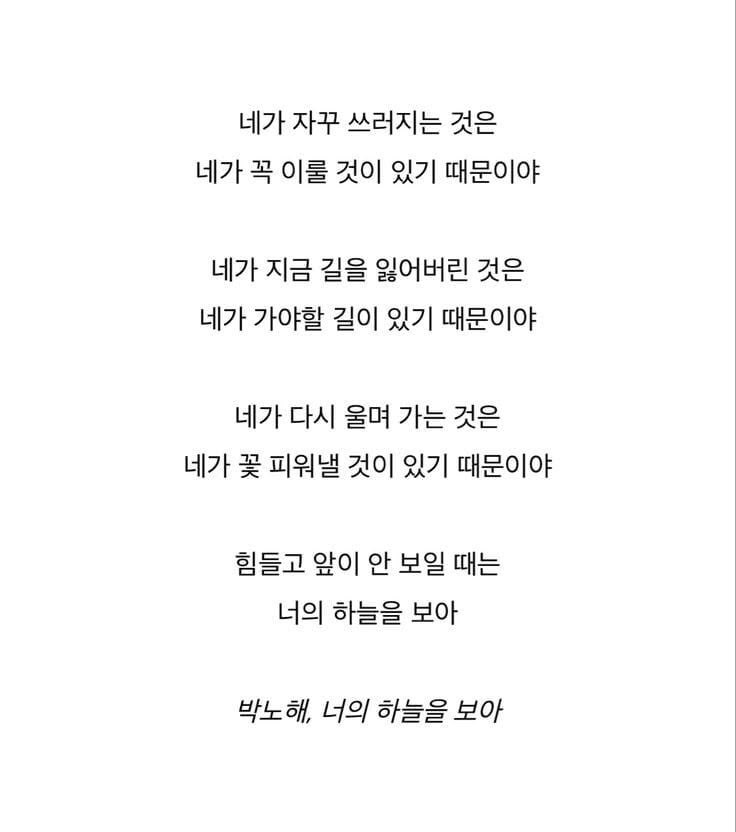 chosing04's tweet image. 전 이거요..