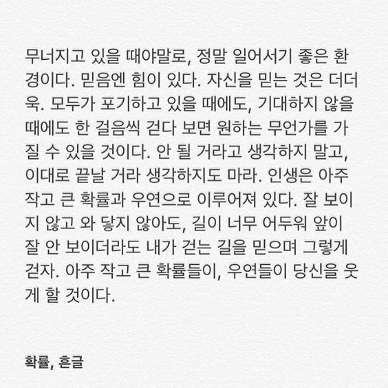 chosing04's tweet image. 전 이거요..