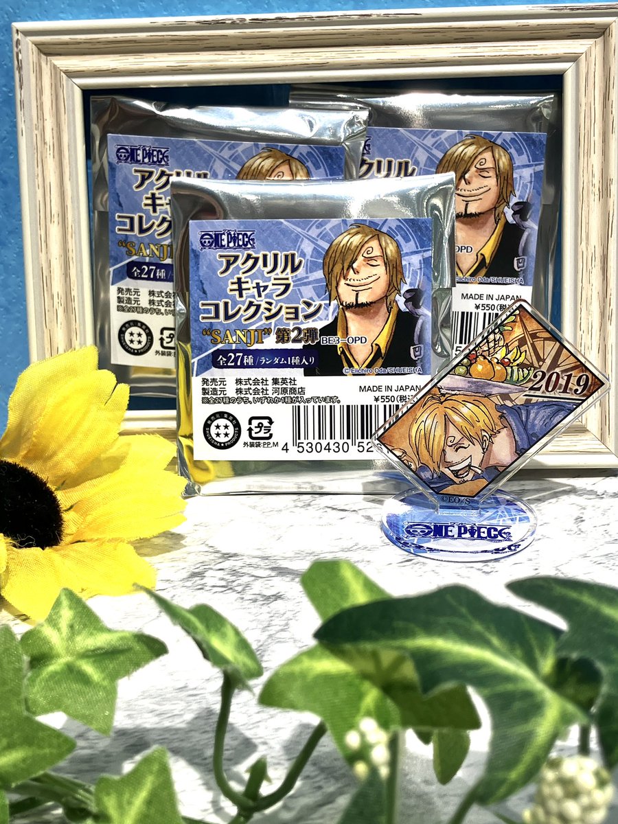 おすすめ商品】原画商品 アクリルキャラコレクション “SANJI” 第2弾(全