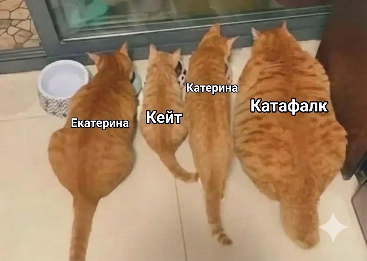 το κάτι άλλο tweet media