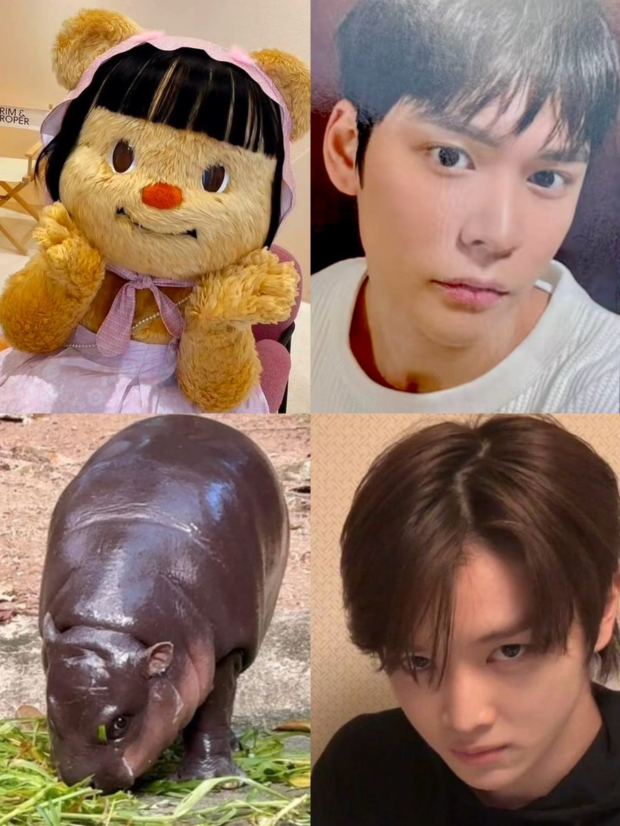 เนยเด้ง