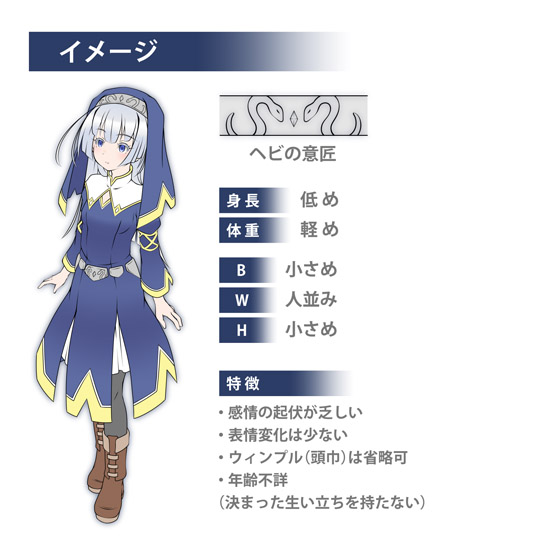 YomotsuNekomata's tweet photo. #自分で生み出した一次創作オリジナルキャラを流そう

『エミル』

アホ毛の設定は
電子の海に消えました https://t.co/6zXWuoECsm