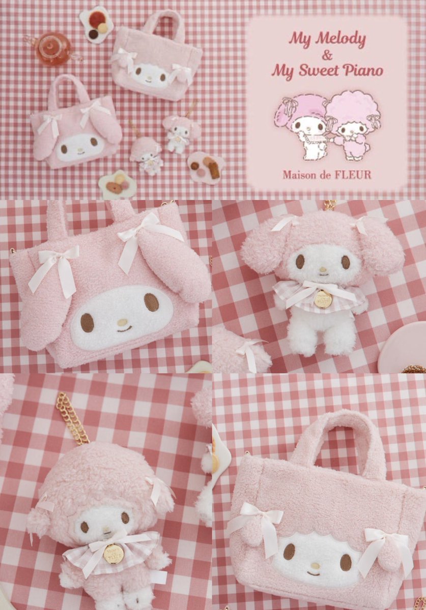 ひゃああぁあああ໒꒰ྀི∩˃ ᵕ ˂∩꒱ྀི১💕 Maison de FLEURマイメロ