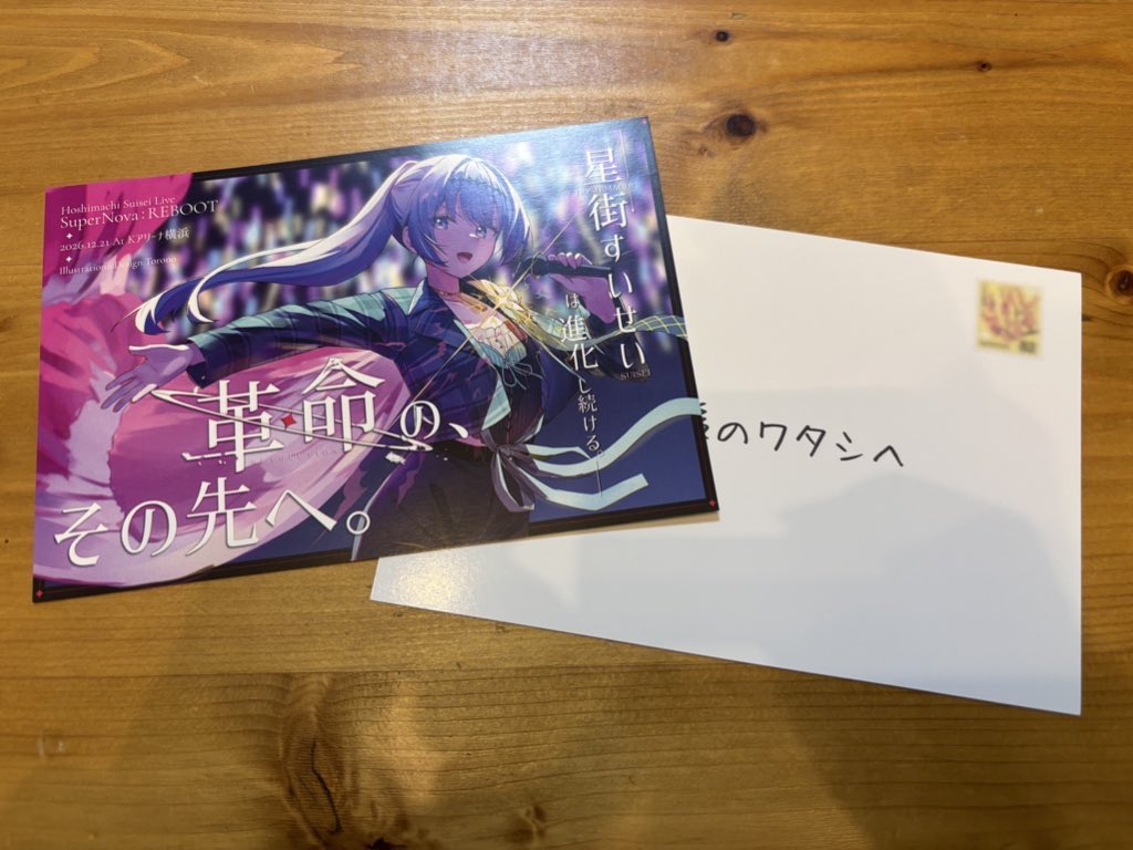 yanagi/touka マルチクリエイター@デザフェス63両日《南1F J-378》出展‼️ tweet media
