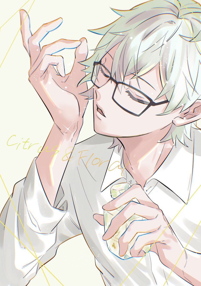 nkmigs_niji's tweet photo. 香水🍌 https://t.co/zYAROhrEj9