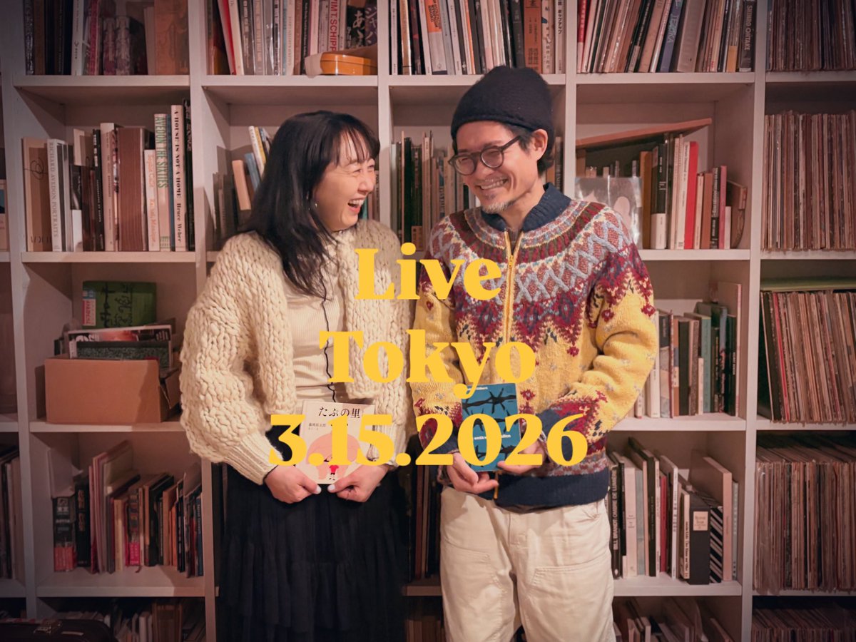 UQiYO's tweet photo. micaさんと会場下見に行ってきました♪

ーーー
UQiYO One-man Live
3.15 今宵、木漏れ陽の下で🌕🌳 　 久しぶりの東京、久しぶりの3人編成でのUQiYOライブです。３人の（アンサンブルの）新しい音の奥行きや呼吸、余韻をお楽しみください。 　 また、現在IRBJ猛禽類医療研究所支援企画としてクラウドファンド中の新EP「Eagle Eye」を、途中聴いていただく時間を作りたいと思っています。ただ“聴く”のではなく、今、海外でも話題の「Listening Party」方式で、その場の空気と一緒に特別な体験として、六根で“体感”してもらいたいと考えています。
　 昨年話題になったアニメ「私を喰べたい、ひとでなし」の楽曲も演奏予定。 　 最新のSima、 Mica Bando、 そしてUQiYOの新しい章に向けたイントロダクション。 　 会場は、文京区・湯島駅のすぐそばにある「伝説の」ミュージックバー「道」。 定員がかなり少ないので、ご予約はお早めにお願いします。 　 2026.3.15（日） Live & Listening Party 出演：UQiYO Band Set（Yuqi / Sima / Mica）　 OPEN / START：18:00 / 18:30  Ticket：¥3,500 + 1drink 　 会場：道 4th 東京都文京区湯島3-35-6 4F
https://t.co/9PbqmnJ30T 　 【ご予約】 uqinfo@uqiyo.com
件名：3/15 ライブ予約 本文に「お名前／希望人数／電話番号」をご入力のうえ、下記メールアドレスまでお送りください。　 後日こちらより確認メールをお送りします。