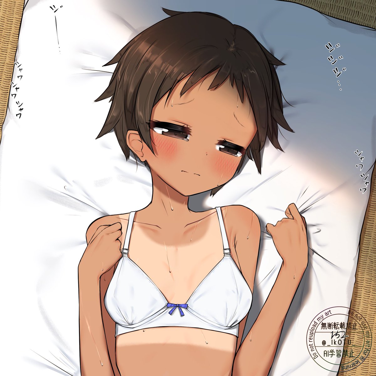 ボーイッシュ幼馴染と 