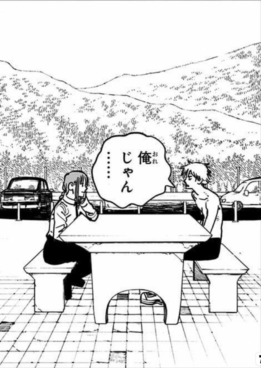 もゃ tweet media