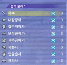 으아아아아아아아아아아아악!!!!!!!!!!