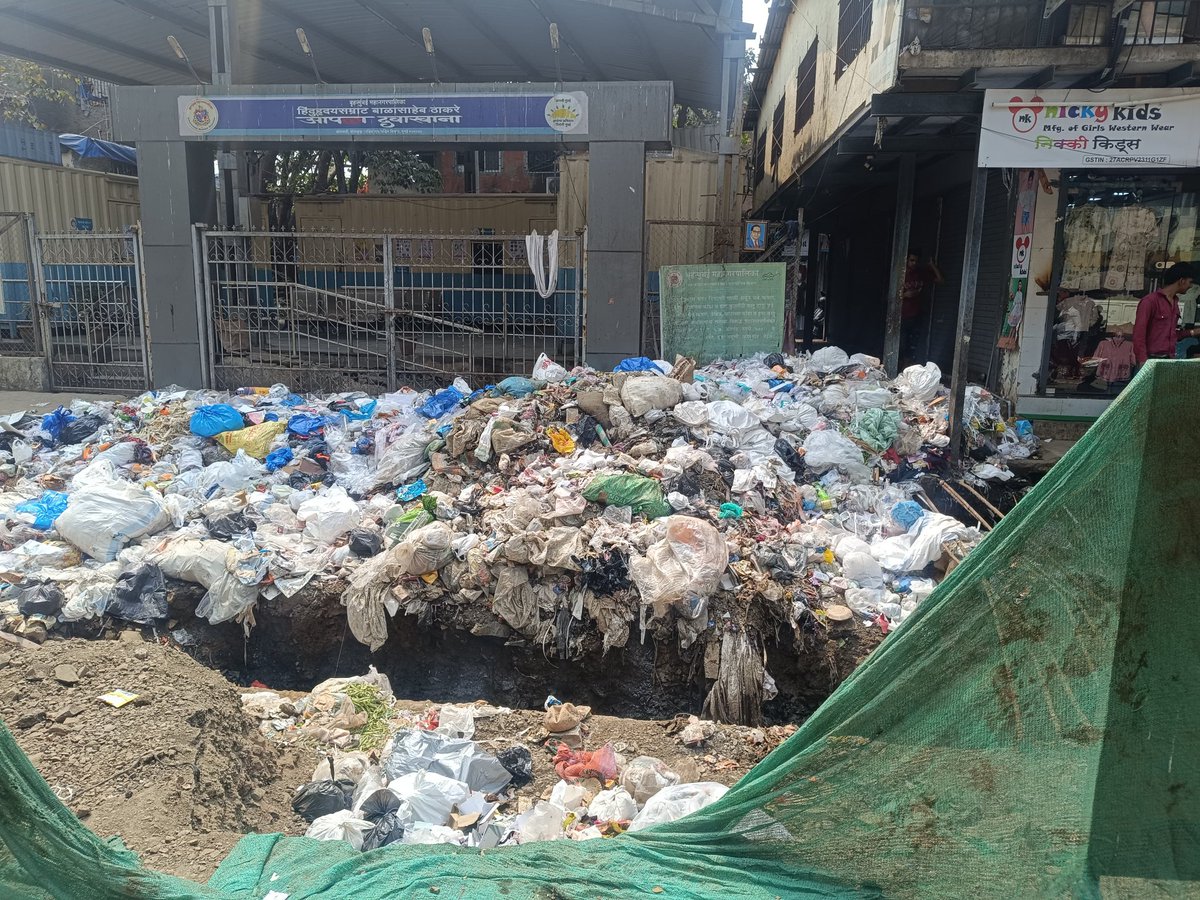 Nikhil Chheda tweet media