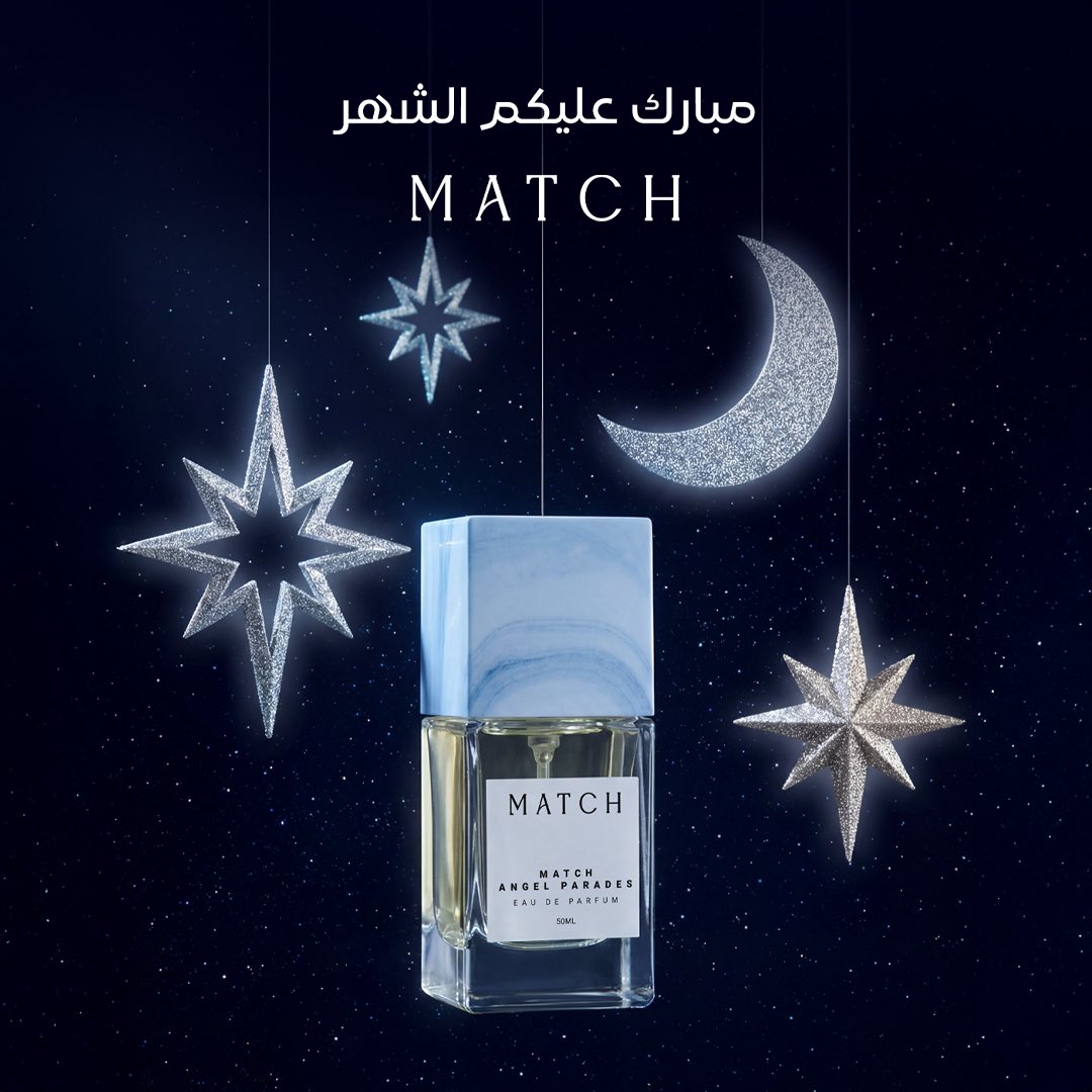 Match Perfumes SA tweet media