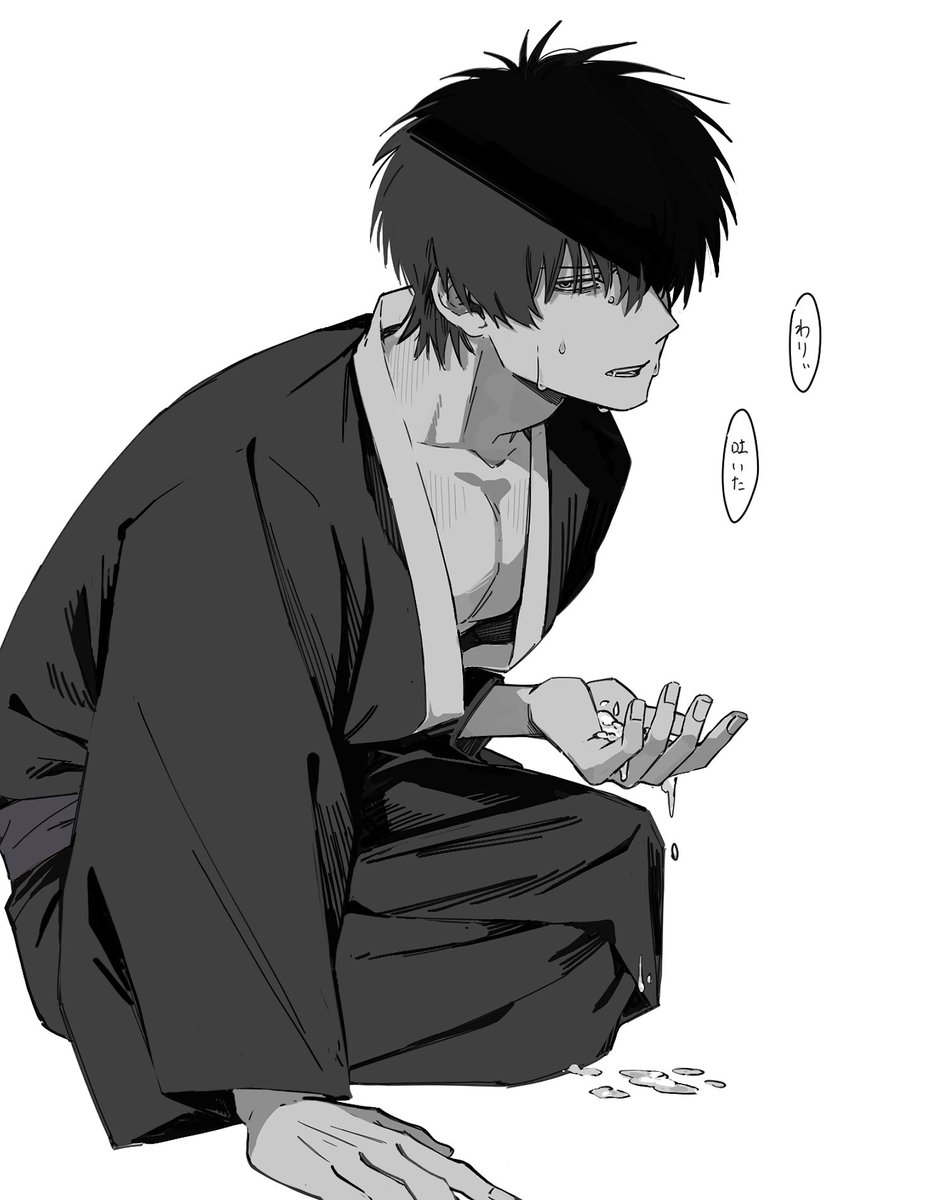 RT @Ochadzuketaberu: 土嘔吐