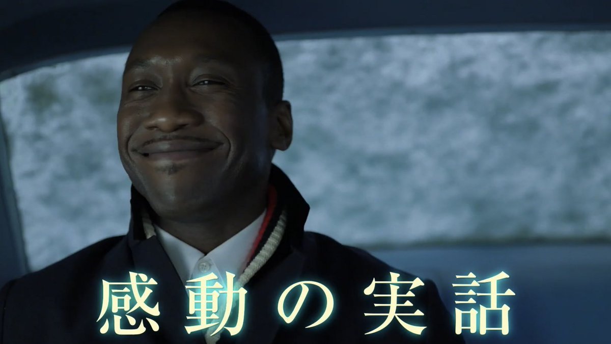 ヤリ○ンの先輩に「終電逃してタクシーで帰るより男の家行って1発ヤッた方が金かからんし節約になる」て話されてぶっ飛んでるなこの人と思った。

#長官の実話