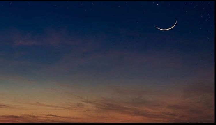 #Ramadan Mubarak from The Netherlands 🇳🇱