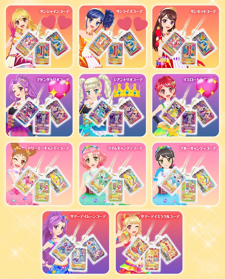 つゆり tweet media