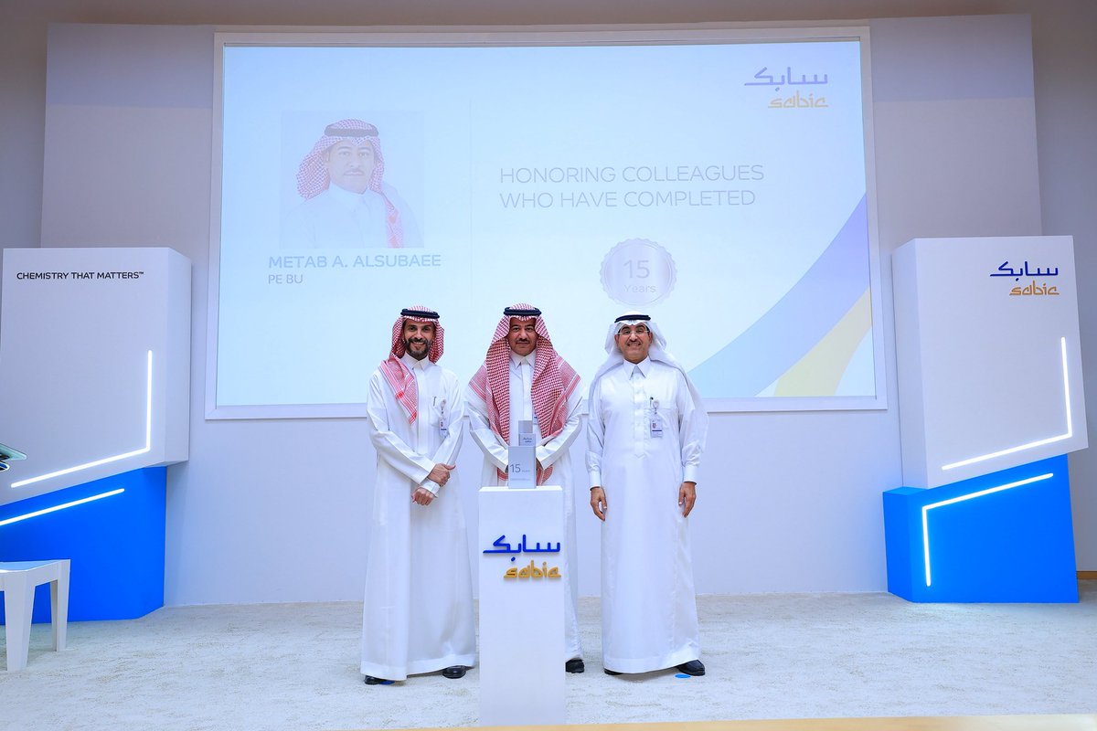 الحمدالله على التوفيق والشكر لشركة سابك على الثقة والدعم، فخور بالانتماء والقادم اجمل بإذن الله