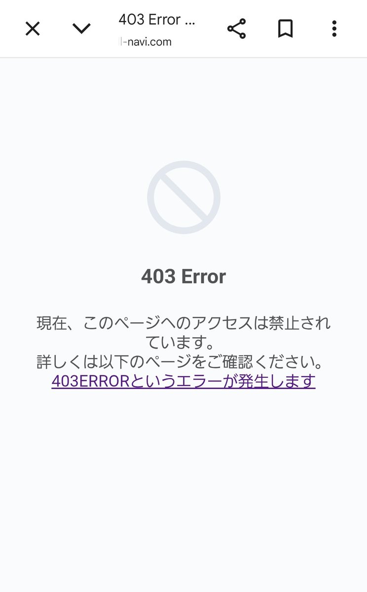 ミランくん (@Miran_kusogaki) on X