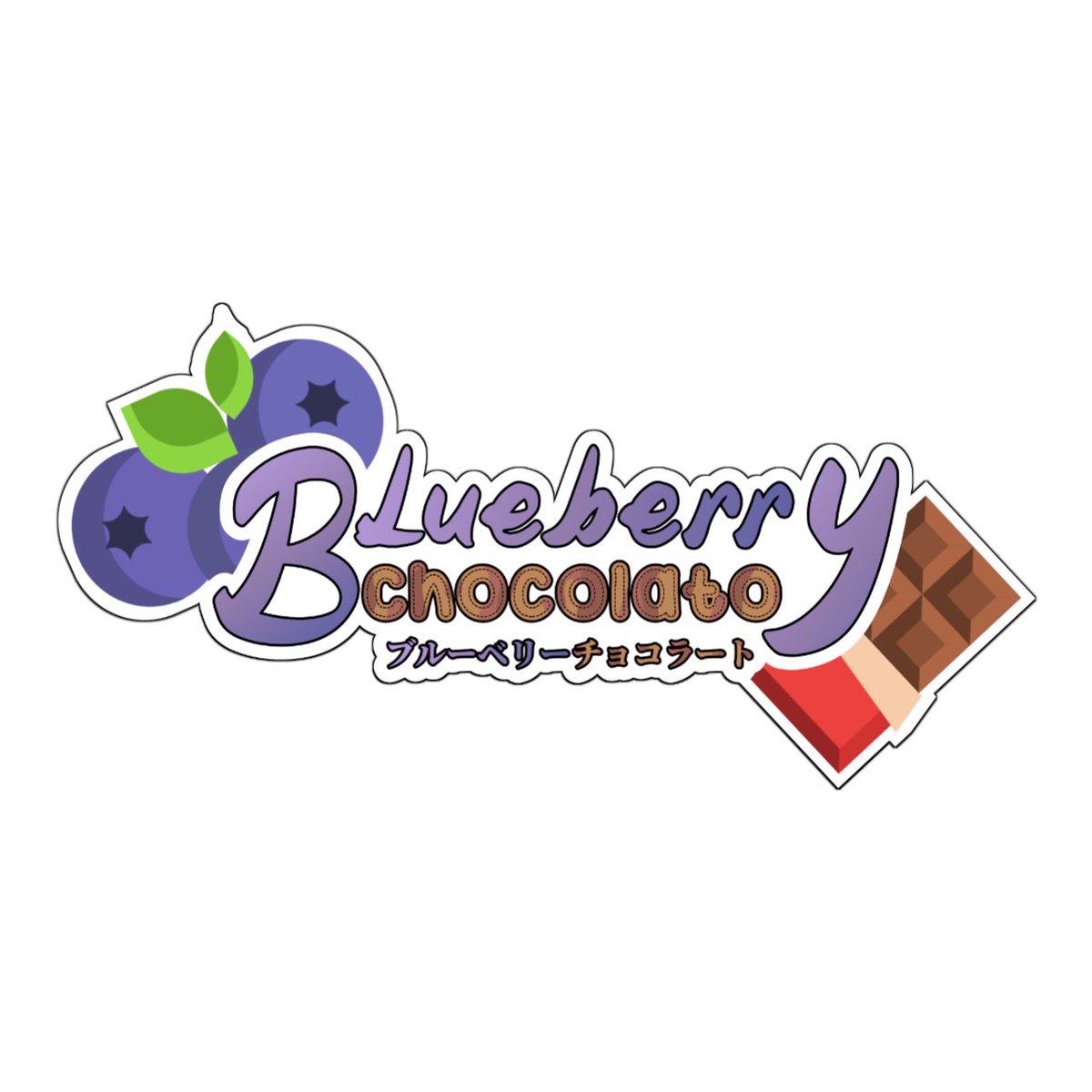 Vtuber vs their logo 🫐🍫

well, just wanna do this cuz why not, right? hehe