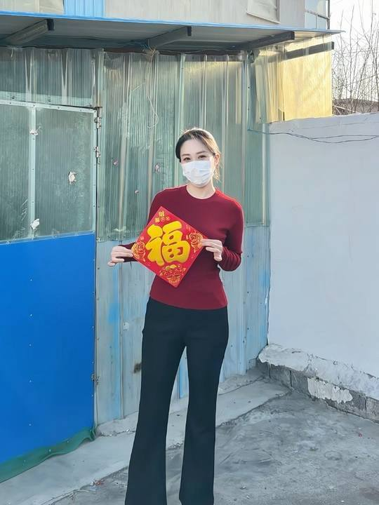 红杏绿叶 tweet media