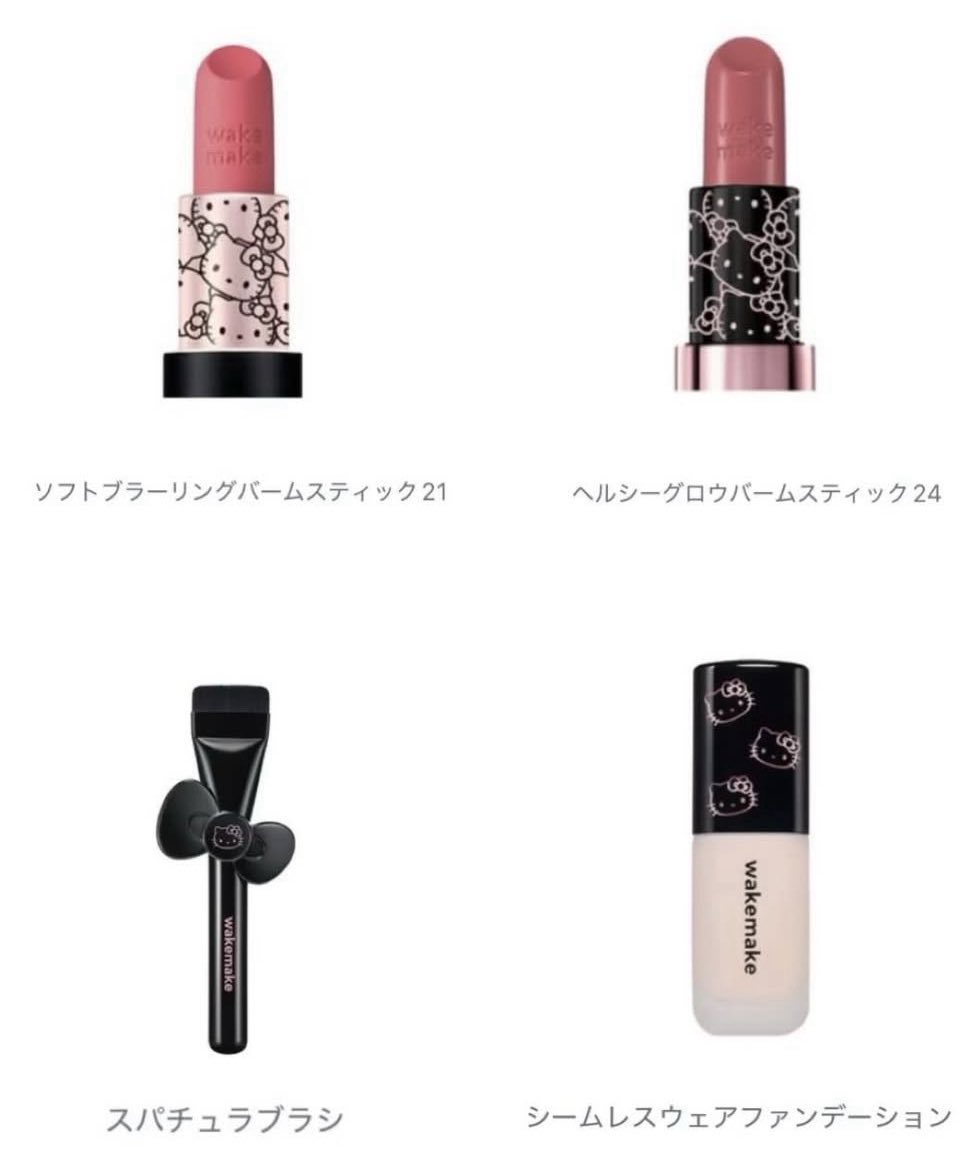 wonderpuiz's tweet photo. wakemake x HELLO KITTY น่ารักมาก💖🎀 https://t.co/0JJJvjUtIW
