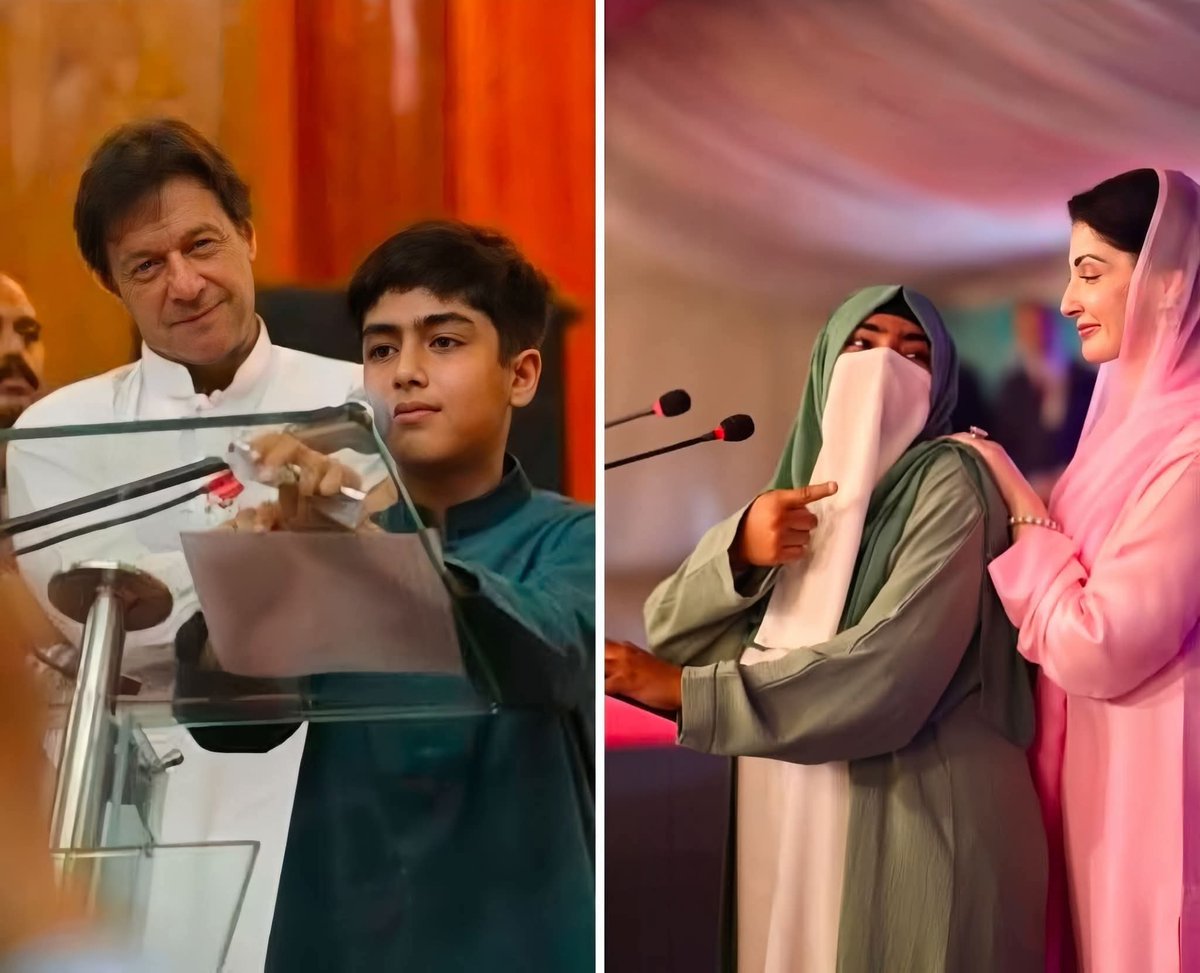 Every Masterpiece Has A Cheap Copy

ہر شاہکار کی سستی کاپی ہوتی ہے"
<a href="/MaryamNSharif/">Maryam Nawaz Sharif</a>
