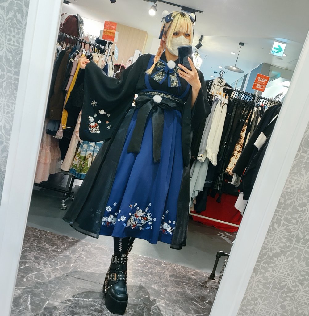 KIST Maria tweet media