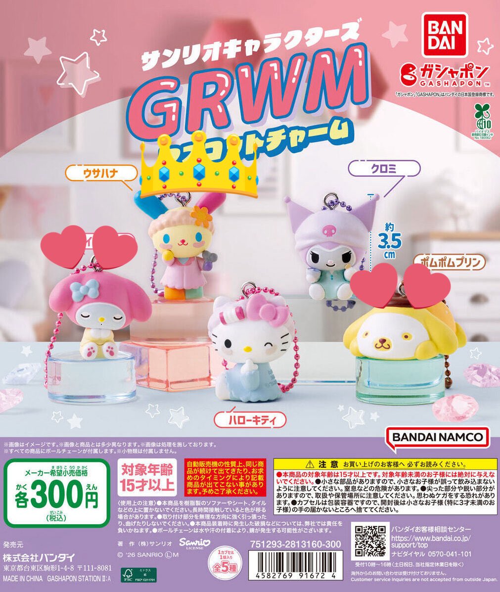 あちこ取引垢 tweet media