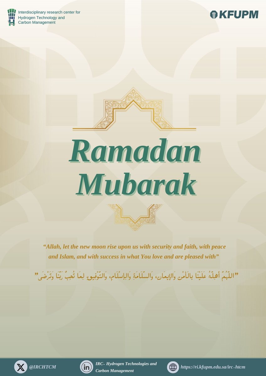 مركز أبحاث تقنيات الهيدروجين وإدارة الكربون tweet media