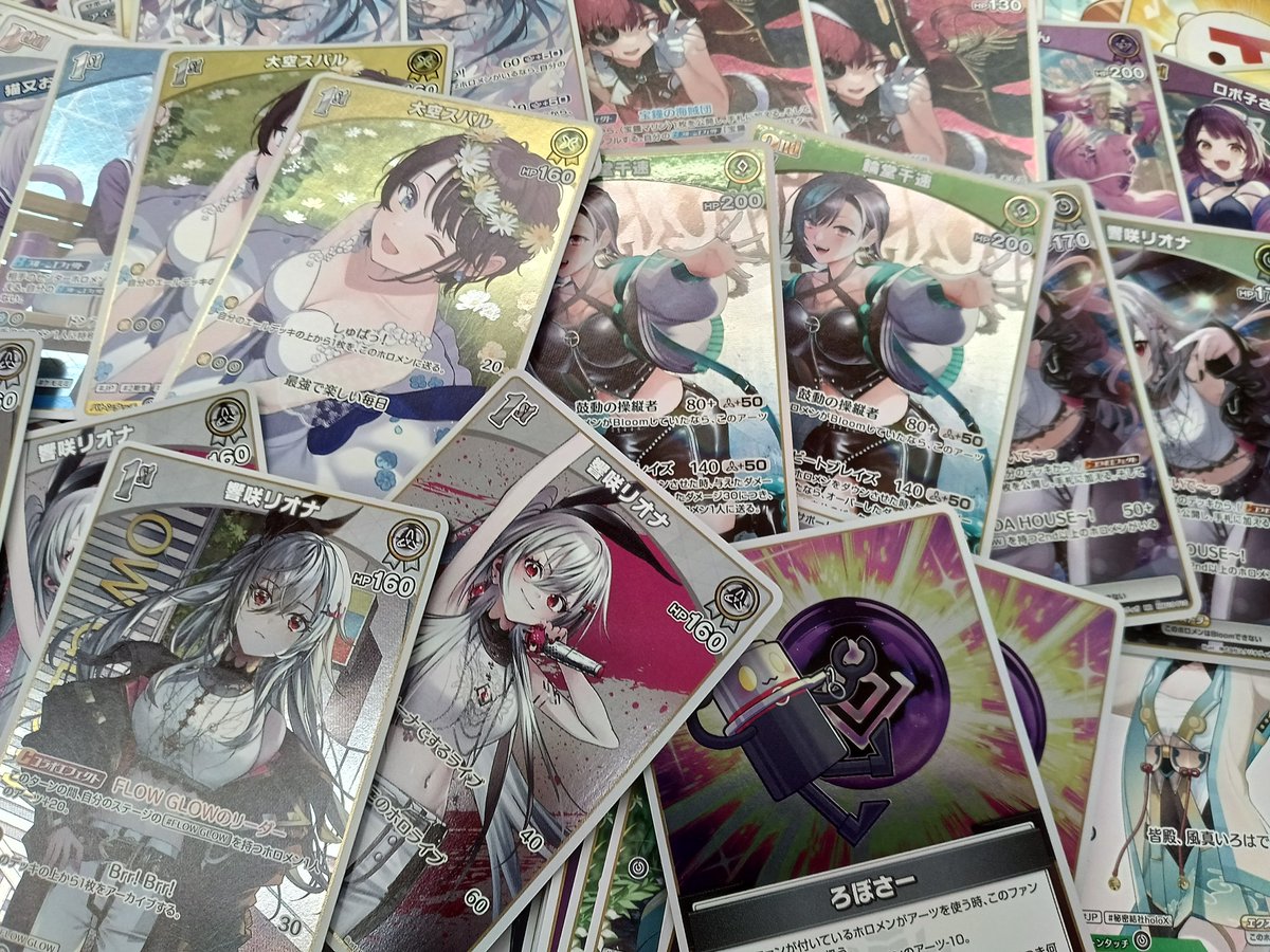 🔥🔥🔥🔥🔥🔥🔥🔥 中古ホロライブOCG ノーマルカード 大量追加しました