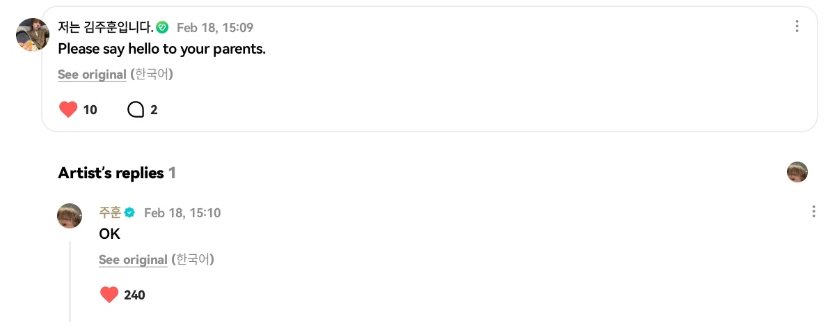 zhaoyufancokr's tweet image. HEʼS SO 😭😭😭😭😭