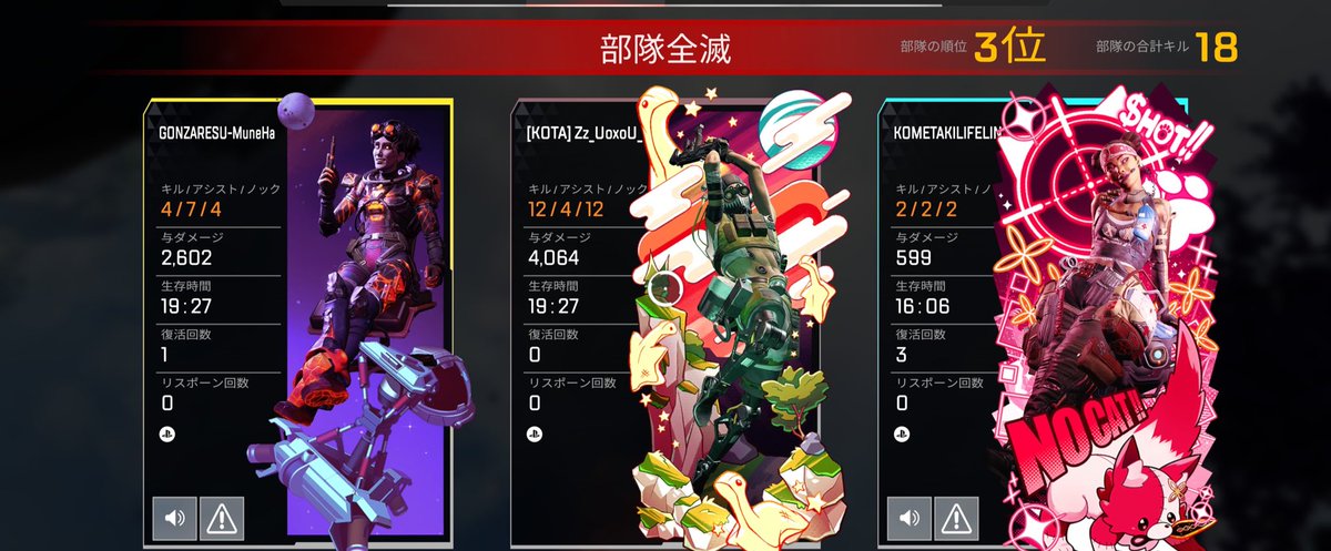 HxxRand/ぽんこつ天皇 tweet media