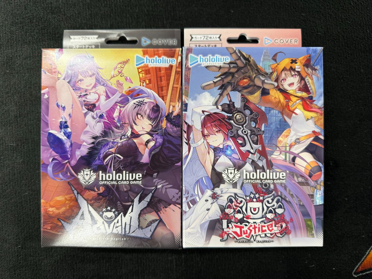 🎉【商品情報】🎉 #ホロカ 2/20(金)発売の 『hololive OFFICIAL CARD