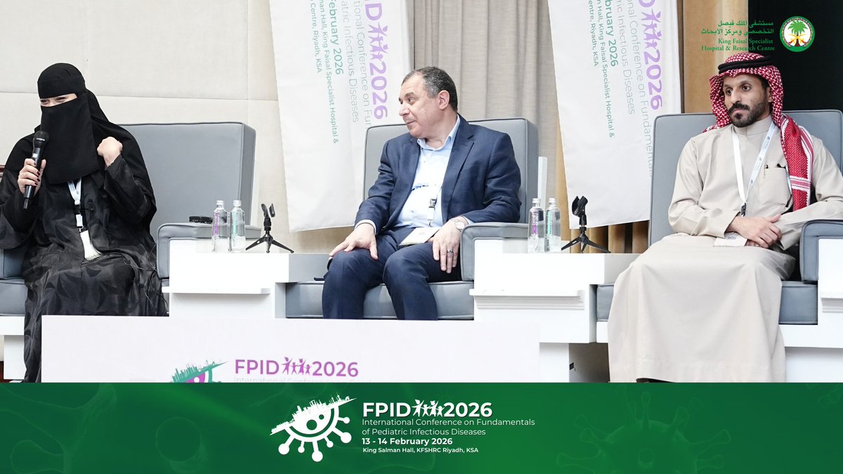 IDProfessionals tweet media