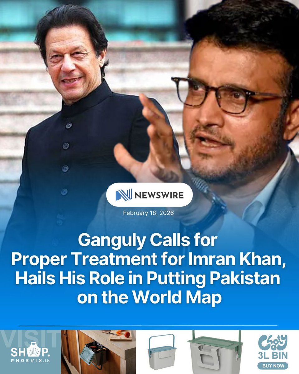 NewsWireLK's tweet photo. Sourav Ganguly backs proper treatment for Imran Khan 🇮🇳🇵🇰

“Imran Khan has taken Pakistan to the world map, first as captain of the Pakistan cricket team and then as Prime Minister.”

The former Indian captain said he hopes Imran Khan receives the right medical treatment and wished him a speedy recovery.