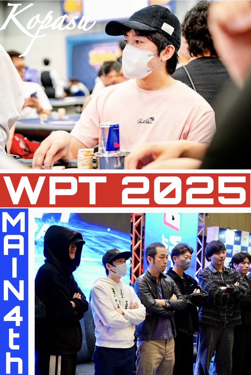 Apocke_kannai's tweet photo. 🏆【WPT & APT 祝勝会スペシャルトーナメント開催】🏆

WPT2025メイン4位✨こぱす
APT Jeju 2026準優勝✨しんたろう

世界の大舞台で大活躍したお二人を祝して
🔥超豪華トーナメント開催決定🔥

インマネ・ファイナリストと同卓のチャンス‼️
ポーカーファン必見👀

━━━━━━━━━━━━━━
🗓開催日：2月23日(月)
12,000円
100,000点スタート（ディープスタック）
⏰14:00開始
🕕レイト18:30
━━━━━━━━━━━━━━

🎉早割キャンペーン
✅レベル2までに着席
✅指定投稿リポスト

➡️2,000円OFF【10,000円】

━━━━━━━━━━━━━━
🎁超豪華プライズ

🥇Switch2
🥈Apple Watch
🥉AirPods4

※変更の可能性あり
━━━━━━━━━━━━━━

🎟新規様ウェルカム特典
✔3000AP券
✔飲み放題券
✔デイリートナメ半額券

世界基準のプレイヤーと真剣勝負🔥
このチャンスをお見逃しなく！

ご参加お待ちしております✨

#ポーカー #トーナメント #WPT #APT #祝勝会