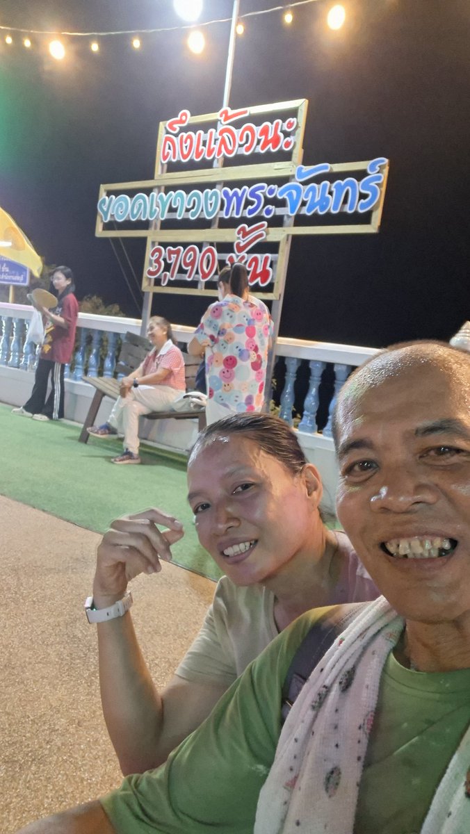 paiandoak's tweet photo. ธรรมะ ธรรมโม ด้วยนะ เขาวงพระจันทร์ มาขึ้นทุกปี https://t.co/BvjyOjOJof
