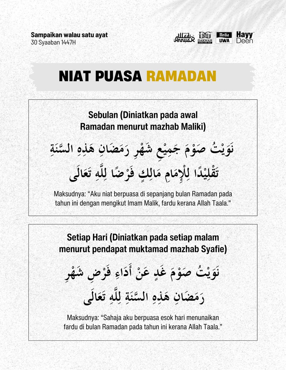 Jangan lupa berniat sebulan pada malam ini mengikut mazhab Maliki dan berniat setiap hari mengikut mazhab kita Syafie, insya-Allah.

#ustazwadiannuar